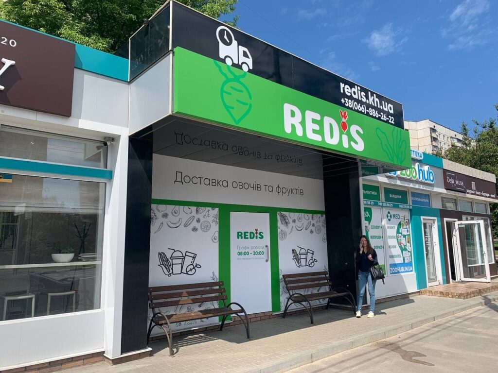 вывеска псевдообъемные буквы